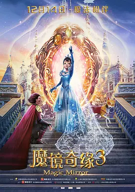 中文字幕一区二区三区乱码aⅴ